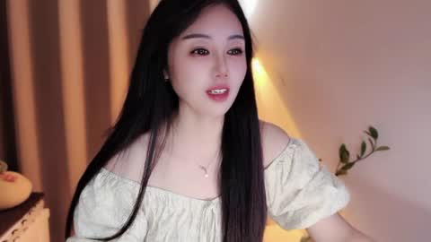 Snapshot of yuner0715 chatting on 07.29.26 YunEr online show from 07.29.26