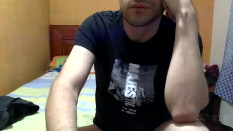 Snapshot of yuquiao chatting on 12.10.24 yuquiao online show from 12.10.24