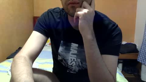 Snapshot of yuquiao chatting on 12.17.24 yuquiao online show from 12.17.24