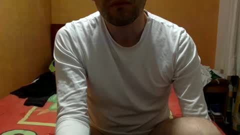 Snapshot of yuquiao chatting on 11.17.25 yuquiao online show from 11.17.25