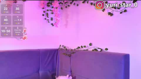 Yuri Stars online show from 11.19.25