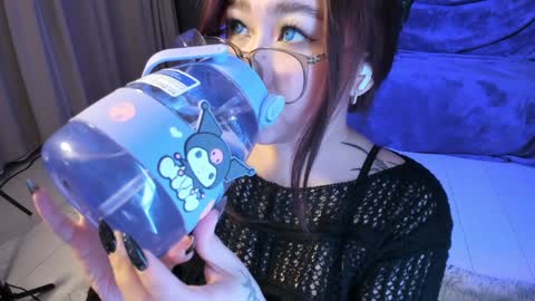 Hi My name Yuriko online show from 01.29.25