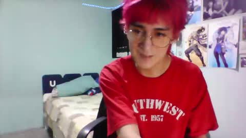 Snapshot of yuuju_innu chatting on 02.12.26 yuuju_innu online show from 02.12.26