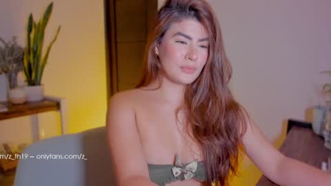 Snapshot of z_th19 chatting on 01.03.25 Celeste online show from 01.03.25