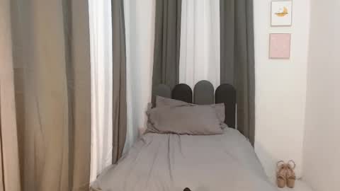 ts baby banana online show from 09.14.25