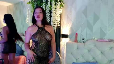 Zaira Bonny online show from 06.07.26