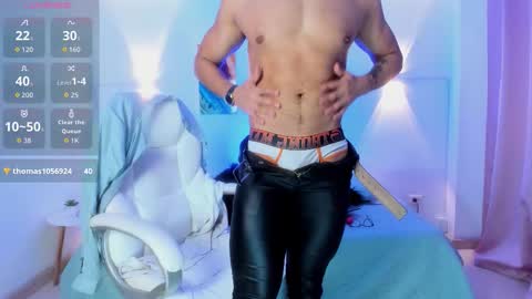 Zarek online show from 11.12.25