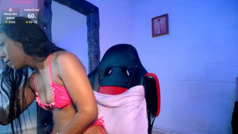 Luciana online show from 07.19.26