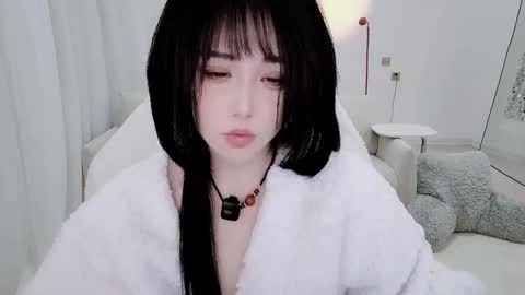 Snapshot of zhen0 chatting on 01.05.26 zhen online show from 01.05.26