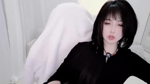 Snapshot of zhen0 chatting on 01.07.26 zhen online show from 01.07.26