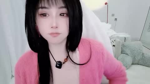 Snapshot of zhen0 chatting on 01.09.26 zhen online show from 01.09.26