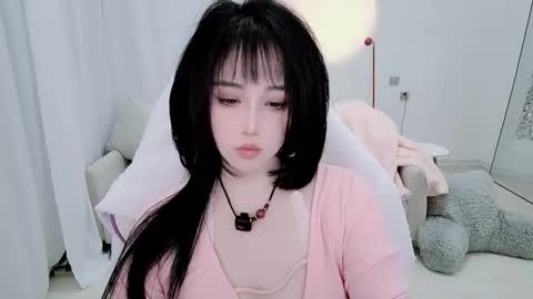 Snapshot of zhen0 chatting on 01.11.26 zhen online show from 01.11.26