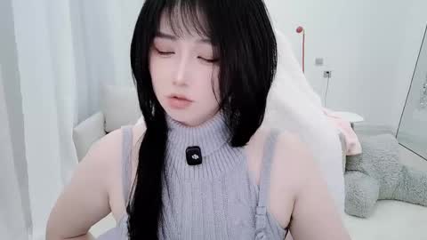 Snapshot of zhen0 chatting on 01.13.26 zhen online show from 01.13.26