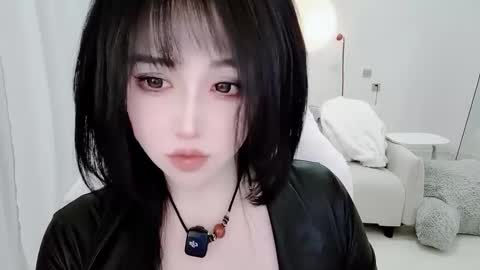 Snapshot of zhen0 chatting on 01.14.26 zhen online show from 01.14.26