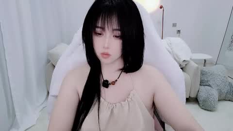 Snapshot of zhen0 chatting on 01.15.26 zhen online show from 01.15.26