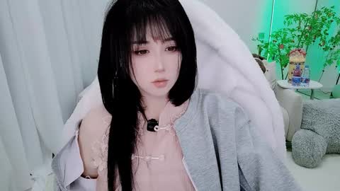 Snapshot of zhen0 chatting on 02.12.26 zhen online show from 02.12.26