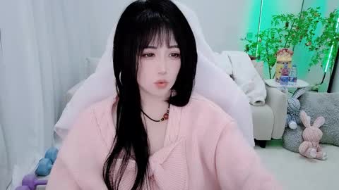 Snapshot of zhen0 chatting on 02.27.26 zhen online show from 02.27.26