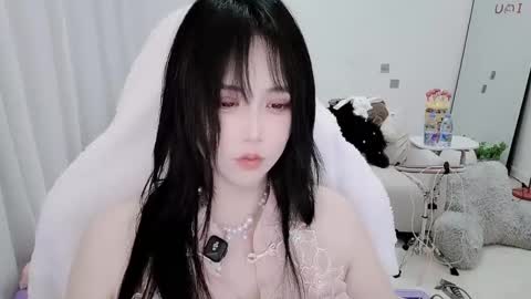 Snapshot of zhen0 chatting on 03.21.26 zhen online show from 03.21.26