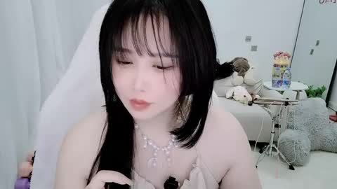 Snapshot of zhen0 chatting on 03.24.26 zhen online show from 03.24.26