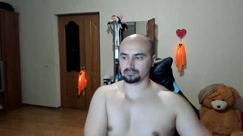 Snapshot of ziesh chatting on 11.01.25 Ziesh online show from 11.01.25