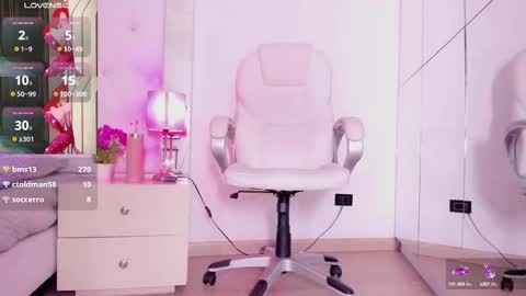 Nia  online show from 03.07.25