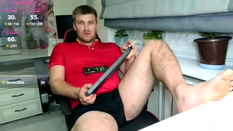 Snapshot of ztigrousz chatting on 09.19.25 ztigrousz online show from 09.19.25