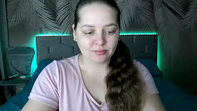 Snapshot of uliastar chatting on 01.25.25 uliastar online show from 01.25.25