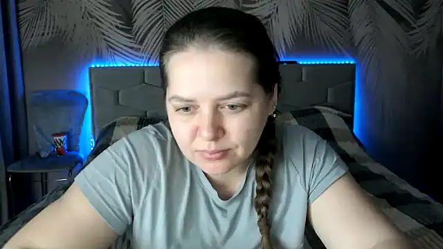 Snapshot of uliastar chatting on 01.29.25 uliastar online show from 01.29.25