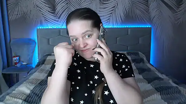 Snapshot of uliastar chatting on 01.30.25 uliastar online show from 01.30.25