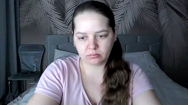 Snapshot of uliastar chatting on 02.12.25 uliastar online show from 02.12.25