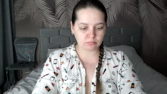 Snapshot of uliastar chatting on 02.12.25 uliastar online show from 02.12.25