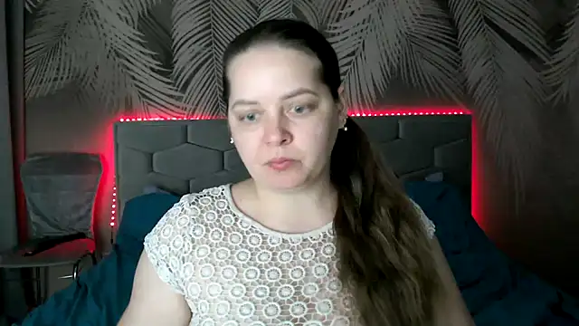 Snapshot of uliastar chatting on 02.16.25 uliastar online show from 02.16.25