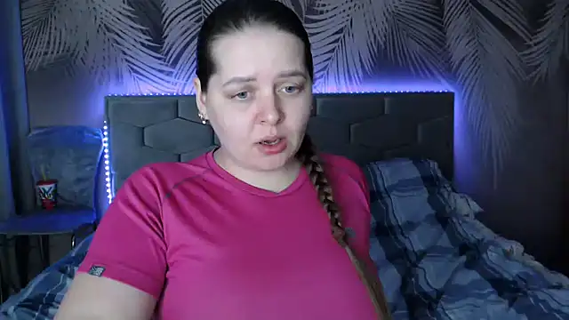 Snapshot of uliastar chatting on 02.25.25 uliastar online show from 02.25.25