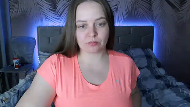 Snapshot of uliastar chatting on 02.26.25 uliastar online show from 02.26.25