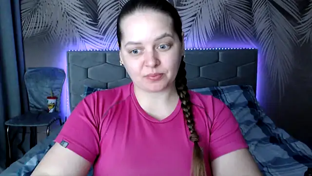 Snapshot of uliastar chatting on 03.07.25 uliastar online show from 03.07.25