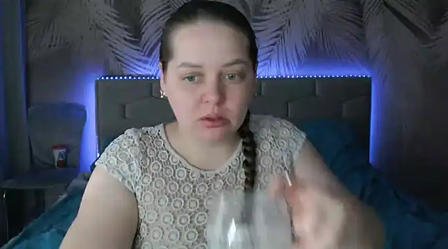 Snapshot of uliastar chatting on 03.09.25 uliastar online show from 03.09.25