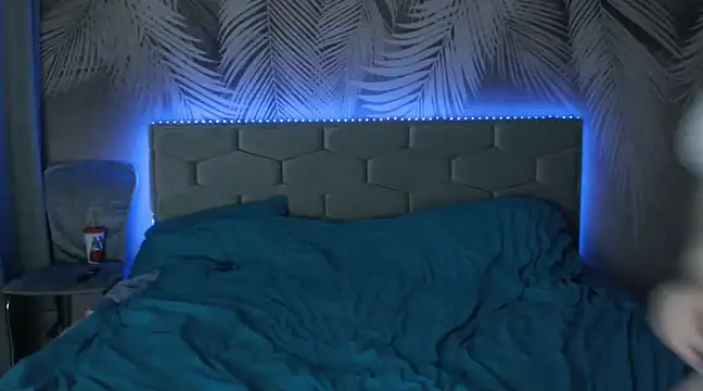 Snapshot of uliastar chatting on 03.09.25 uliastar online show from 03.09.25