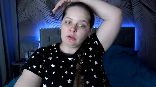 Snapshot of uliastar chatting on 03.12.25 uliastar online show from 03.12.25