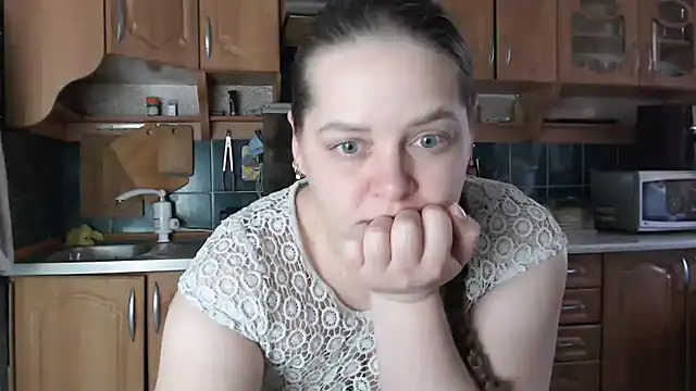 Snapshot of uliastar chatting on 03.18.25 uliastar online show from 03.18.25