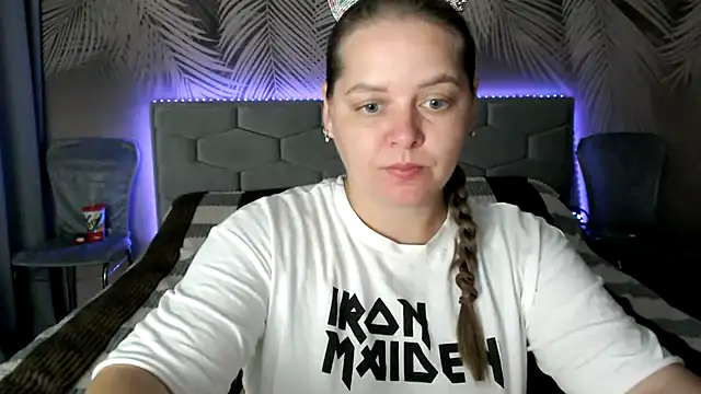 Snapshot of uliastar chatting on 09.12.25 uliastar online show from 09.12.25