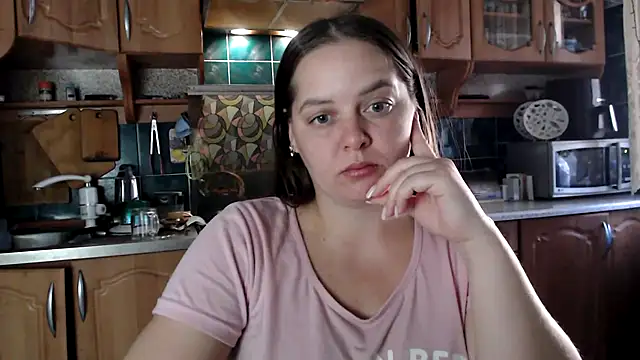 Snapshot of uliastar chatting on 09.28.25 uliastar online show from 09.28.25