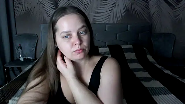 Snapshot of uliastar chatting on 11.20.25 uliastar online show from 11.20.25