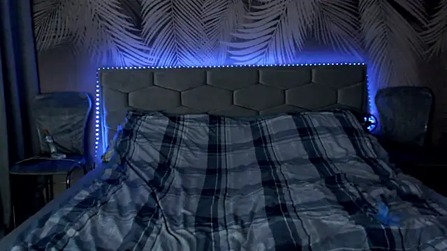 uliastar online show from 12.22.25