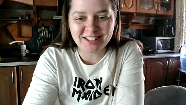 uliastar online show from 02.28.26