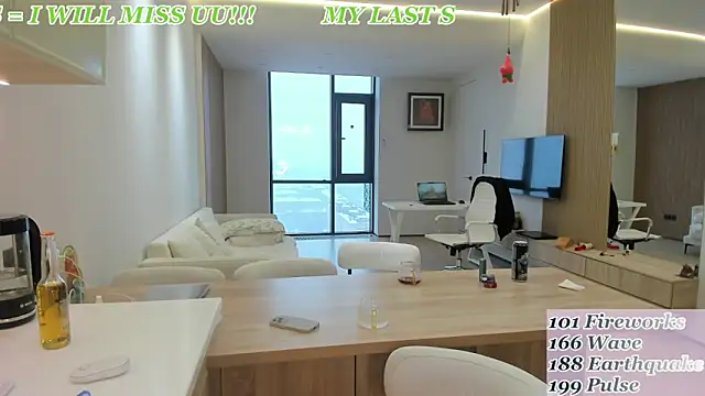 Snapshot of daily_love18 chatting on 12.20.24 daily love18 online show from 12.20.24