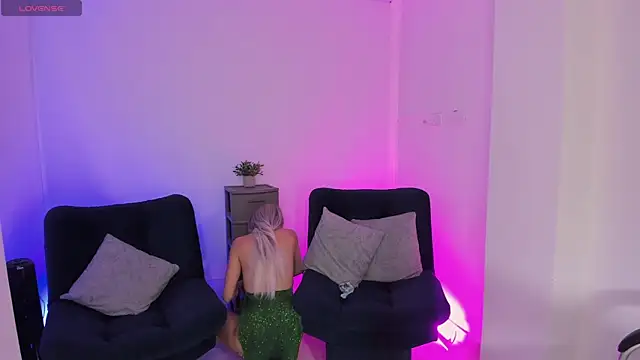 emilly smith 1 online show from 11.08.25