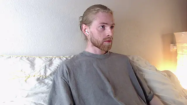 Snapshot of Damien_Bi chatting on 10.12.25 Damien Bi online show from 10.12.25