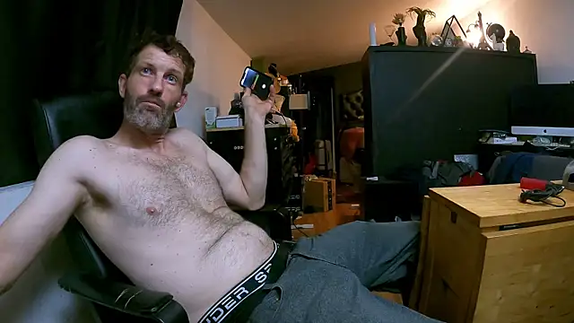 Snapshot of leanjamesdean chatting on 09.11.25 leanjamesdean online show from 09.11.25