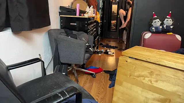 leanjamesdean online show from 12.19.25