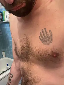 Snapshot of NovaChina chatting on 10.28.25 NovaChina online show from 10.28.25